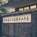 南宫平台与其他交易平台的比较 5d9j51zc6